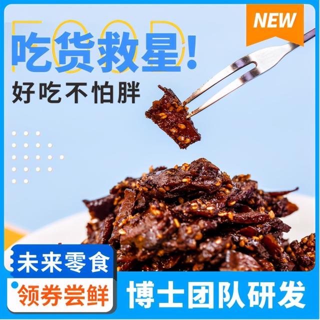 有哪些适合放在宿舍，晚上饿了时候可以吃的食物？