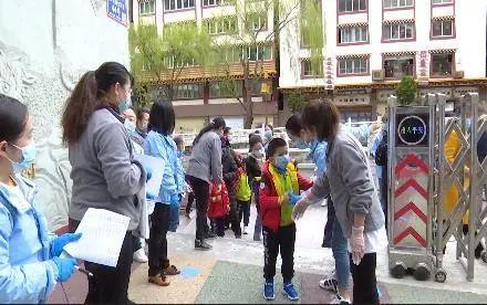 #光明网#今起甘孜州幼儿园陆续复课 老师家长都准备好了吗？