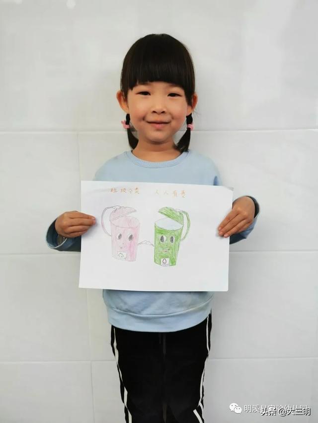 你的育儿经▲【马上就办 真抓实干】珍爱地球 从我做起 ——明溪县实验幼儿园“停课不停学”系列活动之世界地球日