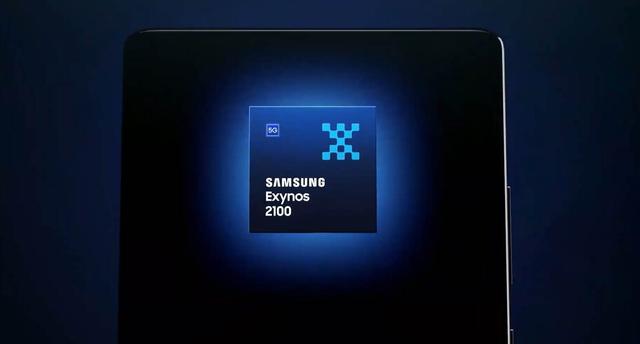 第五款5nm芯片！三星Exynos2100发布：支持2亿像素