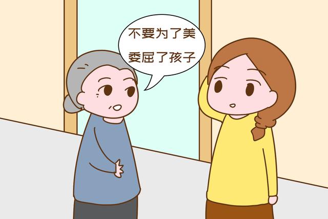超级宝妈@宝妈生完孩子后，最烦听到以下话语，别被怼了还不知道为啥