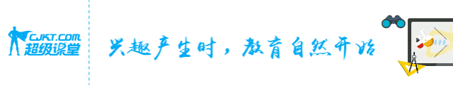 [超级宝妈]经常玩手机的孩子和不玩手机的孩子，10年后区别比你想象的大的多