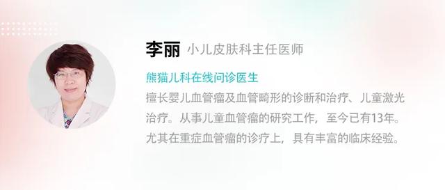 「超级宝妈」3岁前晒伤,患癌率翻倍?专家提示:宝宝防晒牢记这7点