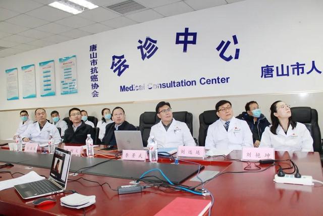 唐山市人民医院成功举办第五届“加拿大?中国科技与医疗创新论坛”线上分会场活动
