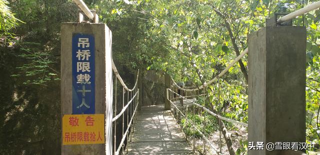 【旅行百事通】天热哪里去?到汉中这个景点玩水纳凉咥美食,油门一踩40分钟就到