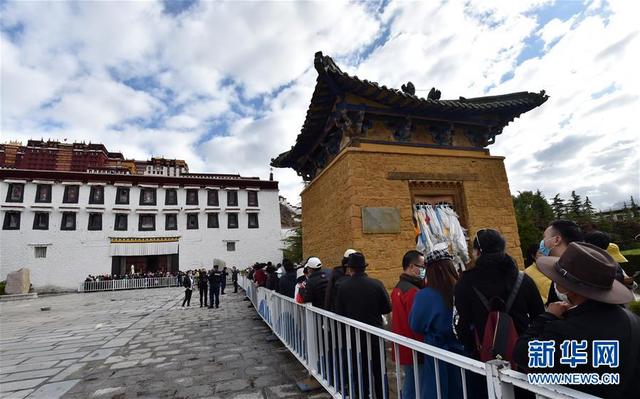 [中国网]布达拉宫恢复对外开放