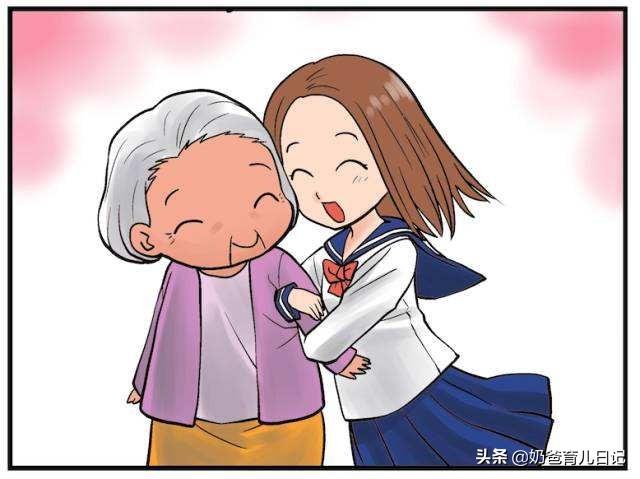 超级宝妈@宝宝为什么只跟奶奶亲?
