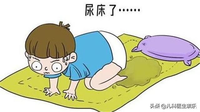 「你的育儿经」宝宝出现经常尿床是什么原因？