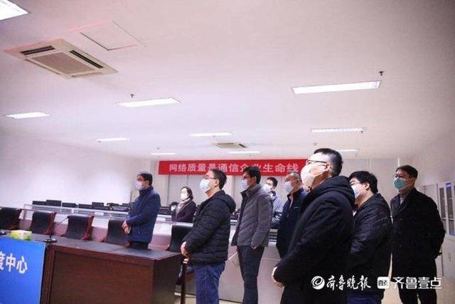 东营移动举办社会监督员“走进科技移动”体验活动