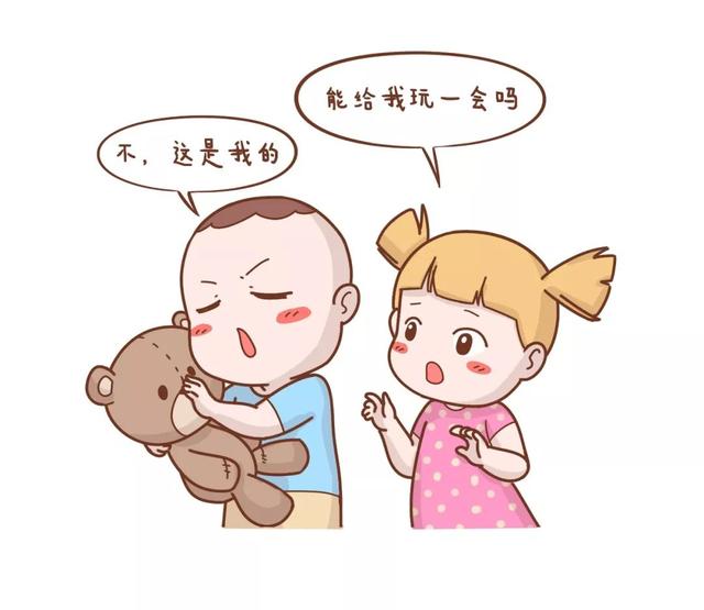 超级宝妈▲“臭妈妈，我要打死你”当宝宝到了语言敏感期，父母的回应很重要