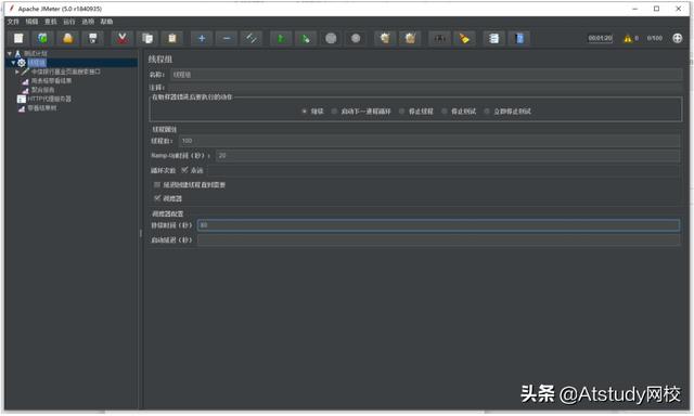 Jmeter基础（二）：Linux下如何使用Jmeter？