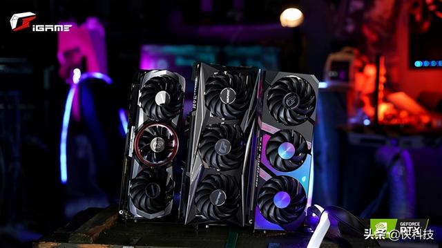 iGame RTX 3070系列天猫双十一销量登顶