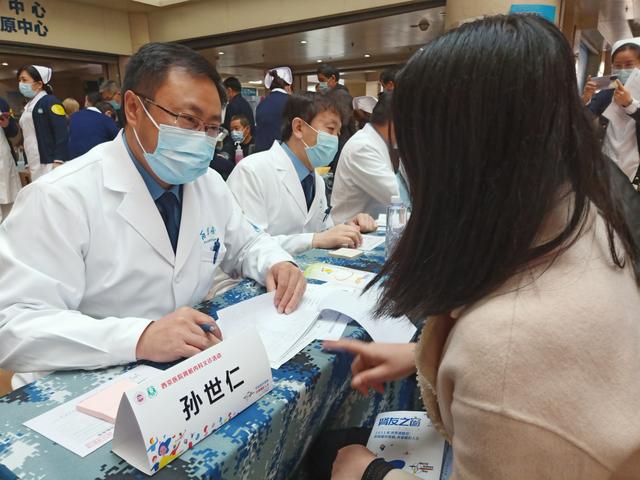 如何识别“沉默的杀手”西京肾病专家来支招