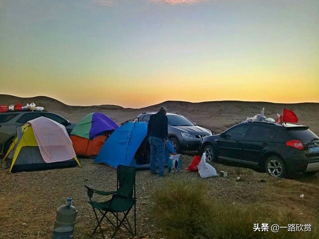 约吗旅行@金秋自驾北疆行