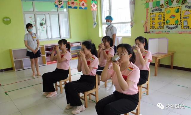 超级宝妈|「安全复园」永年洺州幼儿园进行复园模拟演练