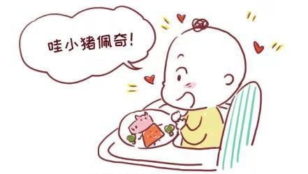 「超级宝妈」宝宝多大可以吃大人饭菜？过早吃的后果可能比晚一点吃更可怕