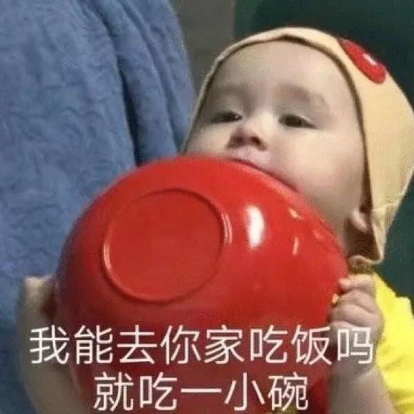 #超级宝妈#90后给孩子起名字，我姓火，我儿子就厉害了叫火影！哈哈哈哈嗝