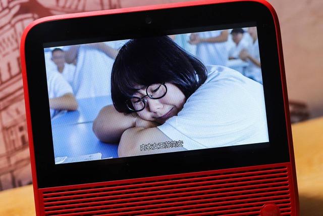 花了299捡漏7英寸小电视，背后的故事引发我们哪些思考？