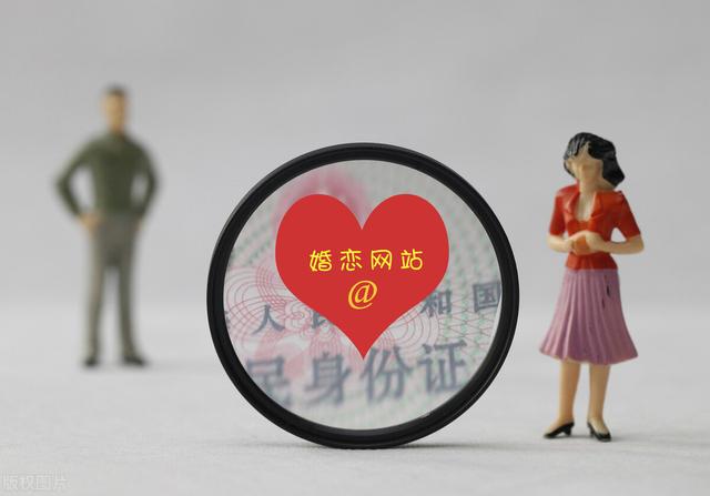 吐嘈丘比特之约——悬赏征婚模式的真正先行者