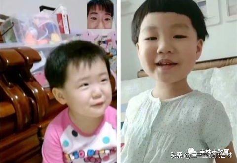 [你的育儿经]吉林市通潭实验学校幼儿园开展线上家访活动