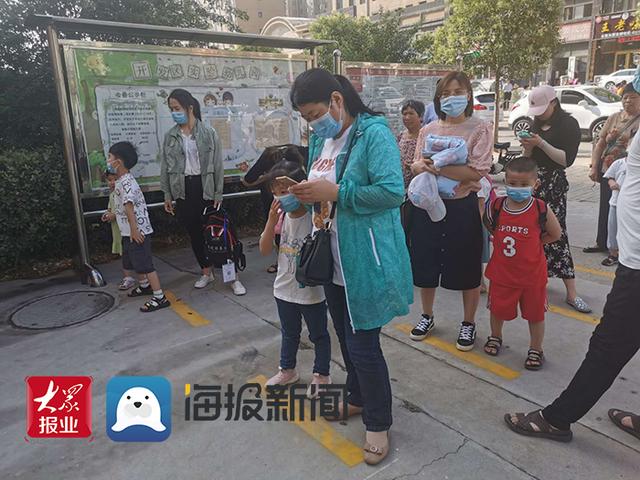 你的育儿经|美好如约至 菏泽市城区幼儿园今日复学
