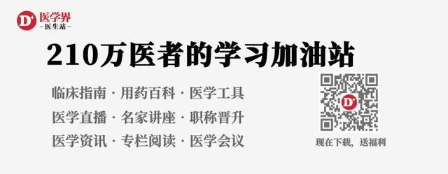 超级宝妈|《柳叶刀》子刊：做好这件事，大大降低娃的哮喘风险