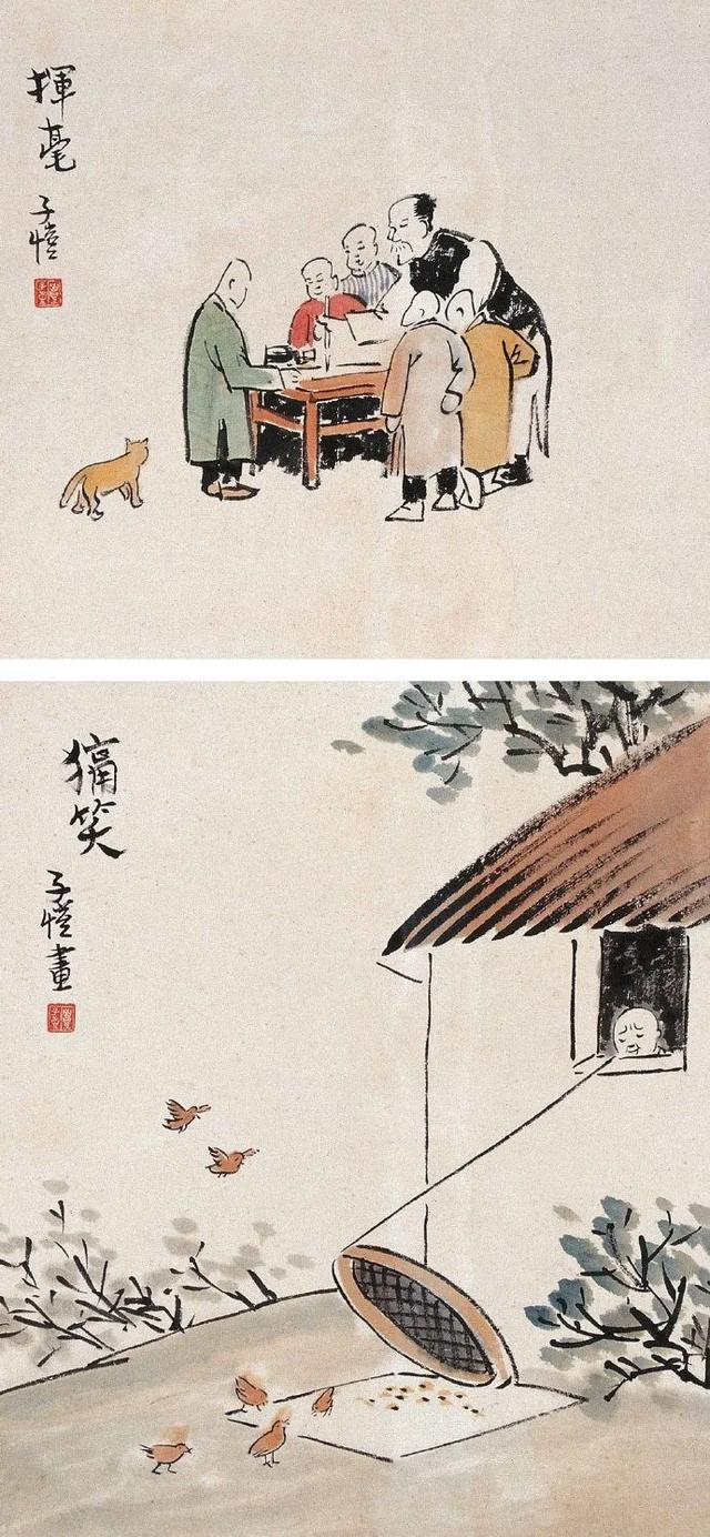 [超级宝妈]幽默风趣-丰子恺的儿童漫画