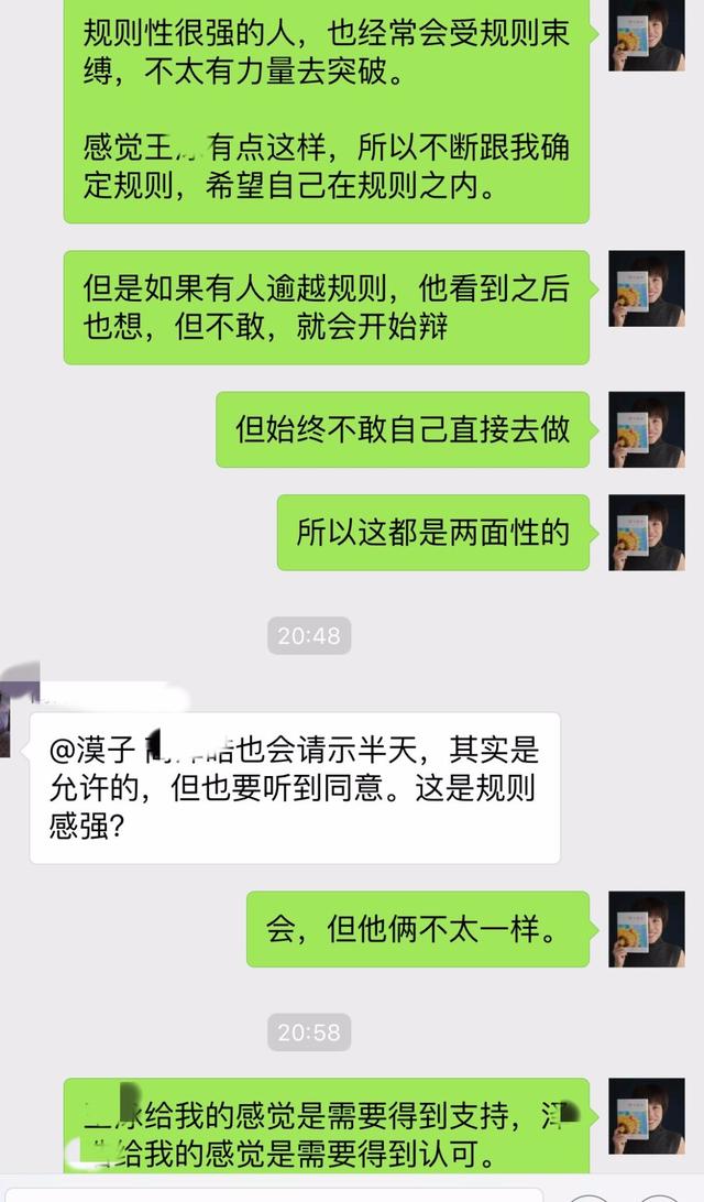 超级宝妈|从来没有坏孩子，只有没被好好爱过的孩子