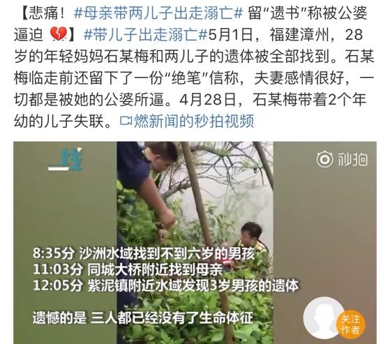 你的育儿经|帮孙子写作业致夫妻打架：无数崩溃的妈妈背后，都藏着这种家庭
