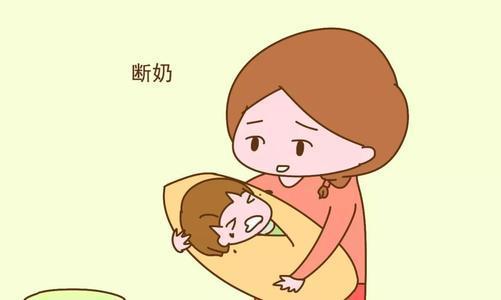 「你的育儿经」断奶难,难于上青天?断奶前妈妈做好这些准备,轻松帮娃断奶!