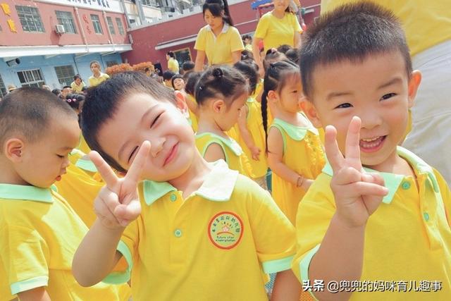 [你的育儿经]“妈妈，男孩子是怎么尿尿的啊？”孩子早期性教育，你还在回避？