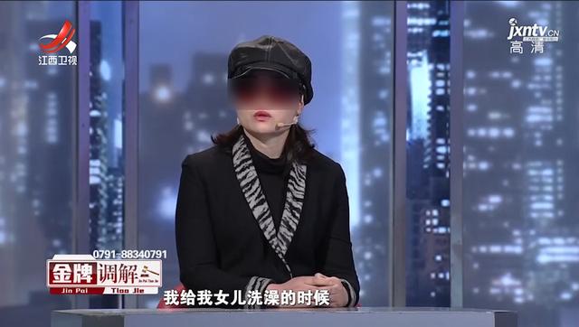 婆家人偷偷拍全家福 把儿媳和孙女排除在外 丈夫：你照不照无所谓