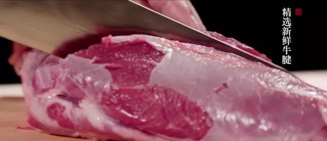 紫光园|过年了，记得爸爸爱吃那个味儿