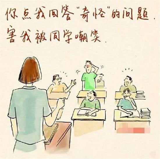 「超级宝妈」“世界读书日”，我希望能让孩子读一本活的“百科全书”！