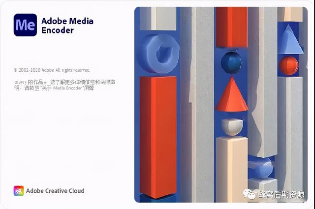 Adobe 2021正式版强势来袭！新增黑科技简直逆天了