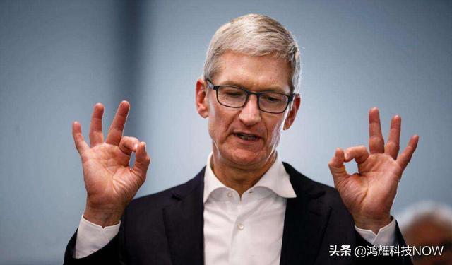 苹果正式官宣发布会时间，"果粉"有些出乎意料，幸福来得太突然