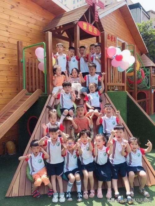 超级宝妈|西平县直第二幼儿园“六一”系列活动纪实