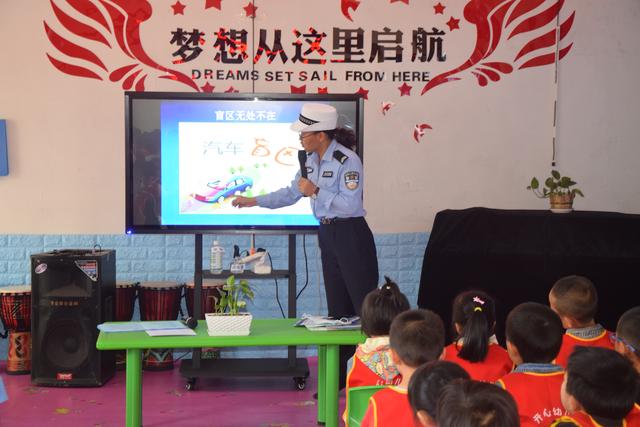 安全港|靖远交警为幼儿讲解交通安全