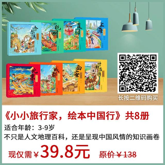 「齐鲁东营资讯」如果孩子不想读书,只需带他去做这件事,胜过你吼1000句