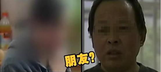 男子伪造离婚证求爱再婚 两任妻子被骗财产 对簿公堂揭开他真面目