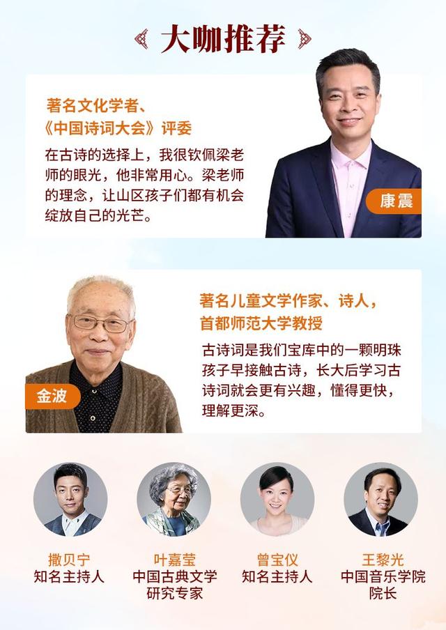 「超级宝妈」8本绘本带孩子把诗读出来，让生命才充满灵魂与韵味