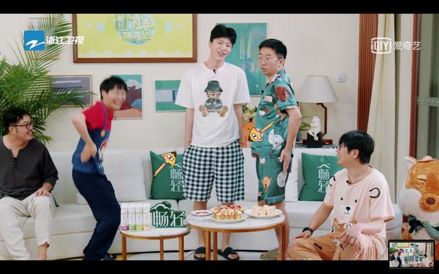 肆无忌惮的美|贾玲杨迪加周深，这是什么爆笑综艺啊