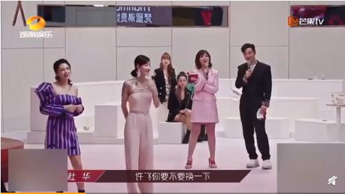 影视交流地|《乘风破浪的姐姐》全凭争议吸睛？选秀节目能认真点吗？