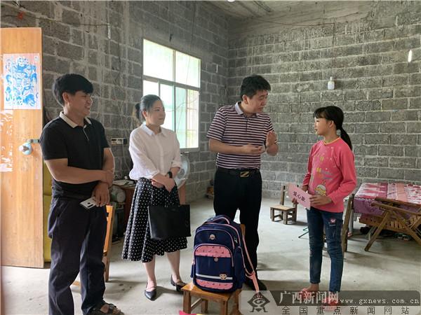 广西新闻网扶贫济困解难事 圆梦助学进内双