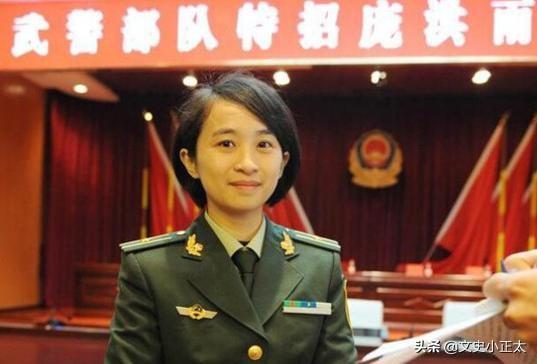 丈夫牺牲后，31岁女教师被特招入伍直升少校，成为特殊女警官