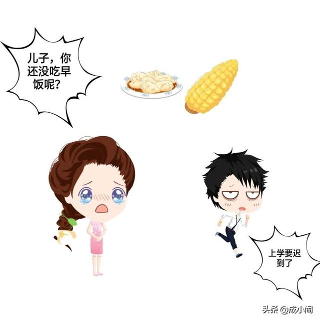 『超级宝妈』中国家庭的孩子正在被“娇身冠养”一步步摧毁？网友：深有体会