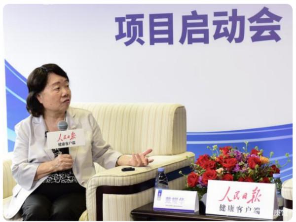 儿童|聚焦儿童腹泻病防控 提升肠道健康综合管理水平