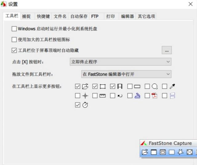 网友珍藏的四款优质软件，功能强大，一般人不想告诉他