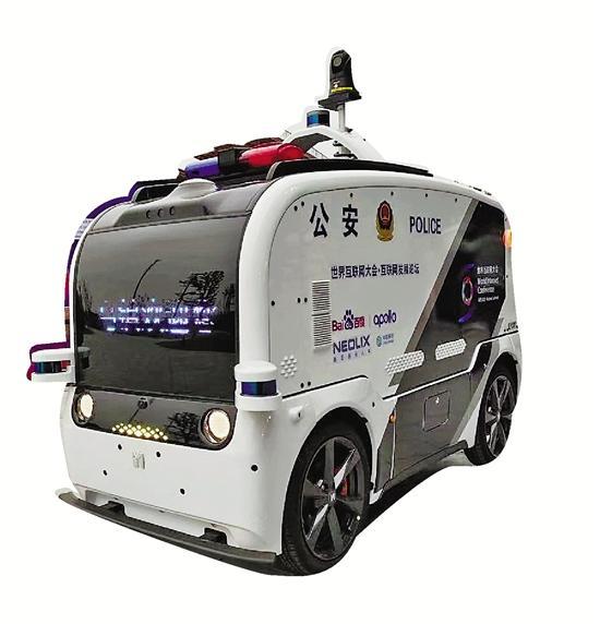 记者走笔丨看，新科技守护你