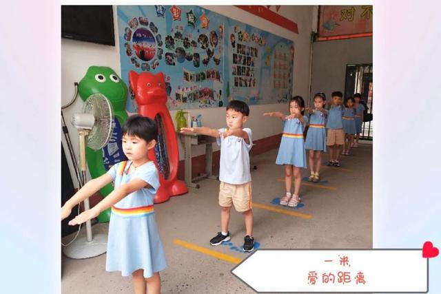 你的育儿经|萌娃开学！鸡泽幼儿园复课后是这样的……